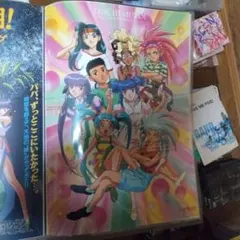 2026年最新】天地無用 ポスターの人気アイテム - メルカリ