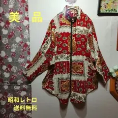 Item thumbnail for item 043a3d3e-a59c-49c9-a029-c637ca01fcf0