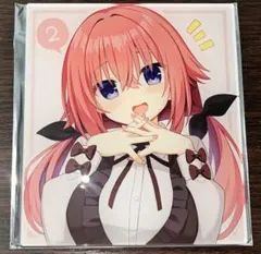 2026年最新】常磐華乃の人気アイテム - メルカリ