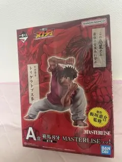 【早い者勝ち週末限定値下げ中】一番くじキン肉マン／刃牙フィギュア(開封済み美品) 2025年最新】範馬刃牙 一番くじの人気アイテム - メルカリ