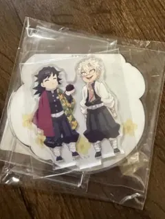 鬼滅の刃 冨岡義勇 不死川実弥 実弥におはぎを渡す義勇 アクリルスタン