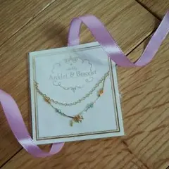 【新品】2連のブレスレット＆アンクレット