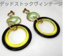 お値下げ❣ 新品未使用 サークルのスイングイヤリングのサムネイル