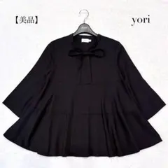 2025年最新】yori ブラウス ティアードの人気アイテム - メルカリ