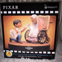 ピクサー一番くじA賞リメンバーミー