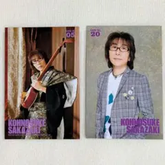 坂崎幸之助◇「浅草幻想物語」絵葉書セット◇直筆サイン入 坂崎幸之助◇「浅草幻想物語」絵葉書セット◇直筆サイン入