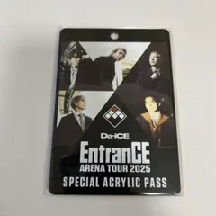 和田颯 ミュージシャン