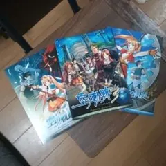 Item thumbnail for item af20f616-6c2d-4239-91a7-5bbfcadf06a5