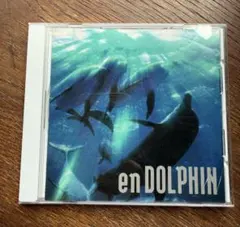 ヘンリー川原　enDOLPHIN エンドルフィン