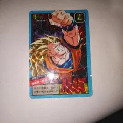 ドラゴンボール スーパーバトル NO.577 孫悟空 1995年製 - メルカリ