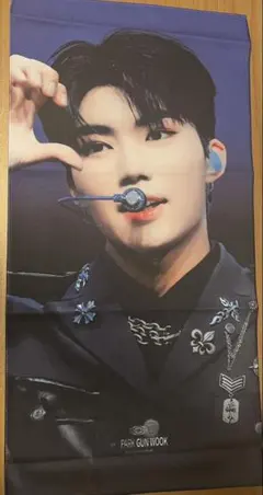 Item thumbnail for item add36d21-f591-4e48-ac24-469fffc2d797