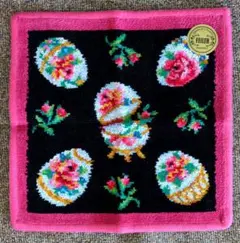 Item thumbnail for item f4e4186c-0468-4949-b4af-32f394a2294d