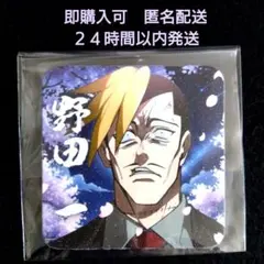 ヒューマンバグ大学 華の天羽組 任侠カフェ 天羽組長セット - メルカリ
