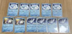 ポケモンカード　11枚
