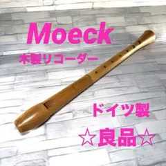 Item thumbnail for item 66b24f53-b64f-425b-a4e0-28ed07ba37d9