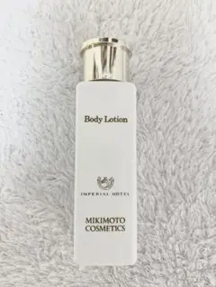 Mikimoto Cosmetics Body Lotion
