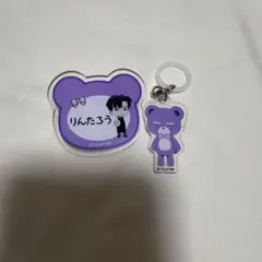 2026年最新】多聞くん今どっち カフェの人気アイテム - メルカリ