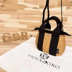 【ヴィオラドーロ】ラタン ファー2wayショルダーバッグ リング かごバッグ 茶 VIOLAd'ORO - 【ヴィオラドーロ】ラタン ファー2wayショルダーバッグ