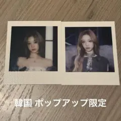 ベビモン パリタ 韓国 ポップアップ wegoup インスタントフォト