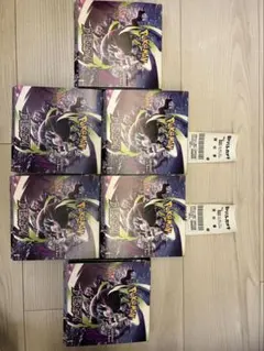 ポケモンカード アビスアイ ペリペリなし シュリンクなし 6boxまとめ