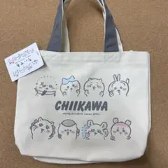 しまむら　ちいかわ　ミニトートバッグ　新品未使用