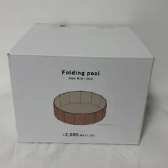 Item thumbnail for item 3821ca06-2585-4ddc-a0a8-42ca6c8f6a54