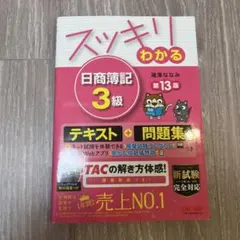 Item thumbnail for item c7edfca0-ea61-4399-b123-9a36d1686a9d