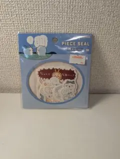 ちいかわシール 16ピース