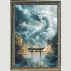 Ｐ1362　白龍　開運風水絵画風・ヒーリングアート
