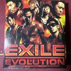 EXILE EVOLUTION