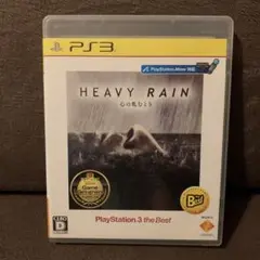 HEAVY RAIN -心の軋むとき- PlayStation3 the Be…