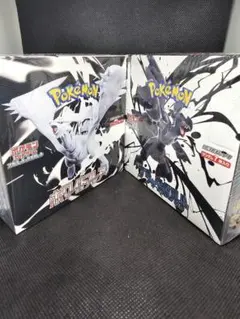 ポケカブラックボルト、ホワイトフレアシュリンク無し