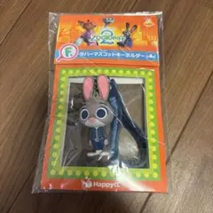 ズートピア2 happyくじ　ラバーマスコットキーホルダー　ジュディ