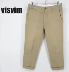 visvim ビズビム チノパンツ クロップドパンツ サイズ1 ベージュのサムネイル