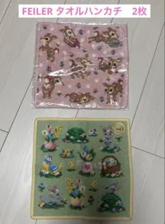 Item thumbnail for item 8d4372a9-93df-4263-8bca-2a96449edba3