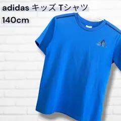 adidas キッズ Tシャツ ブルー 140cmのサムネイル