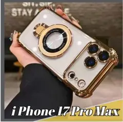 iPhone17ProMax マグセーフ クリアケース リング付き ゴールド