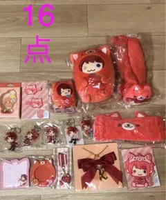 2025年最新】莉犬くんグッズセットの人気アイテム - メルカリ