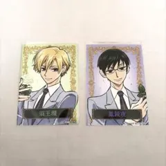 桜蘭高校ホスト部 ブロマイド アニメイト 特典