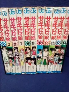 永井豪 まとめ売り 13冊 ハレンチ学園 けっこう仮面 あばしり一家 集英社 永井豪 まとめ売り 13冊 ハレンチ学園 けっこう仮面 あばしり一家