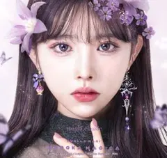 まどか☆マギカ 暁美ほむら イヤリング マイラクラシック コンプリートセット