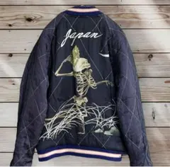 2025年最新】スカジャン 別珍 テーラー東洋の人気アイテム