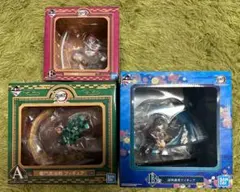 一番くじ鬼滅の刃　竈門炭治郎　冨岡義勇　猗窩座フィギュア