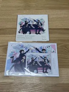 呪術廻戦　五条悟　バースデー　フォト風カード、ポストカード、ステッカー　セット