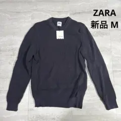 新品 M ZARA ニット トップス チャコールグレー