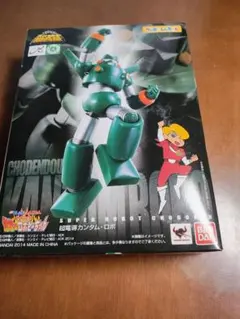 2025年最新】超合金 カンタムロボの人気アイテム - メルカリ