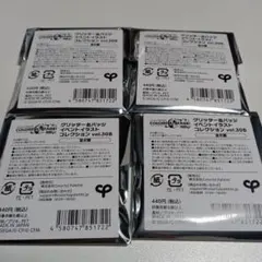 プロセカ　缶バッチ　30b　未開封