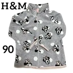 90cm H＆M 女の子 フリース アウター 長袖 グレー ミニー ディズニー