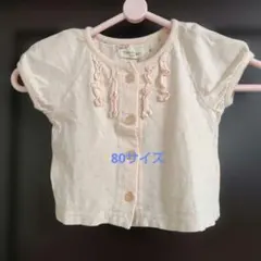 rag mart club ベビー 半袖 カットソー 80のサムネイル