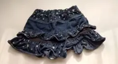 Item thumbnail for item 691524e5-7644-474b-bda2-f2561da3debb